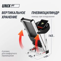 Беговая дорожка UNIX Fit MX-850D