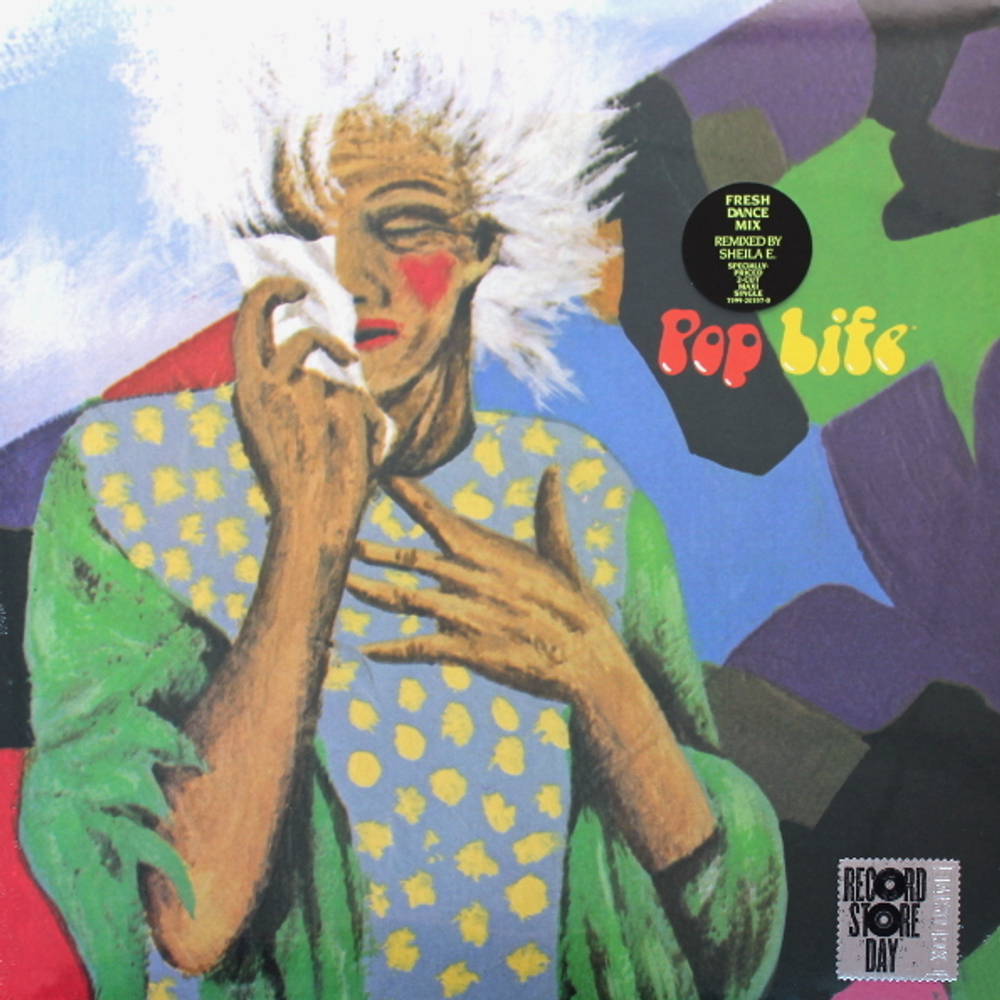 Prince And The Revolution / Pop Life (12" Vinyl Single)