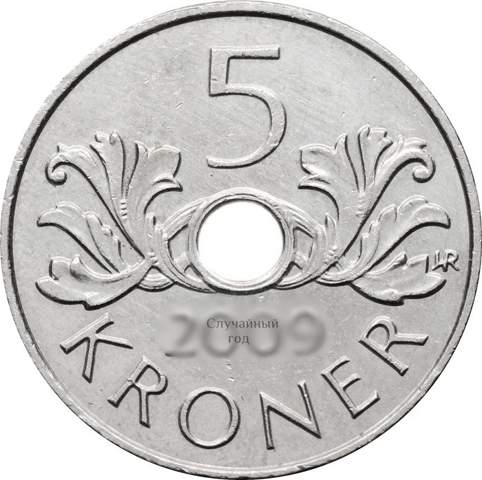 5 крон 1998-2017 Норвегия