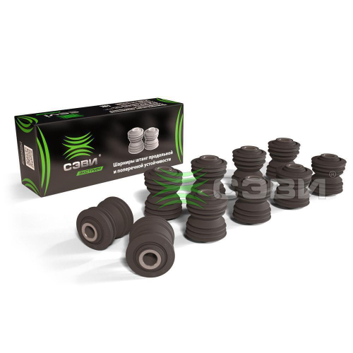 Втулки реактивной тяги ВАЗ 2101-2107 Экстрим усиленная 10шт СЭВИ