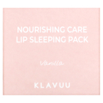 KLAVUU, Nourishing Care, ночная маска для губ, ваниль, 20 г (0,70 унции)