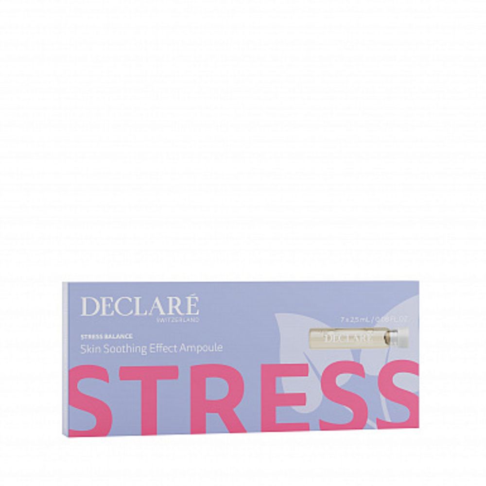 Declare Ampoule Skin Soothing Effect Концентрат в ампулах с успокаивающим эффектом 7х2,5 мл