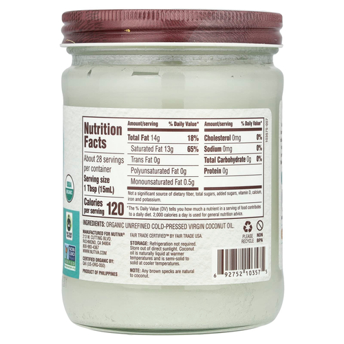 Nutiva, органическое кокосовое масло первого отжима, 414 мл (14 жидк. унций)