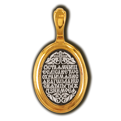 Святая Елисавета. Нательная икона из серебра 925* с позолотой.