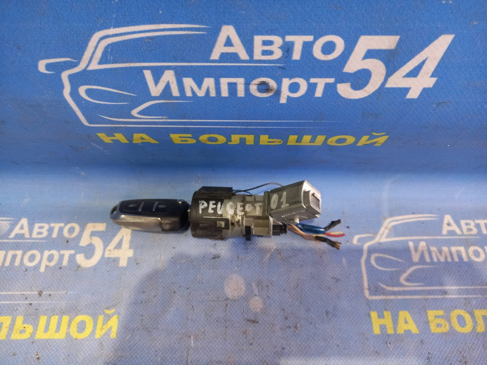 Замок зажигания PEUGEOT 307 2007