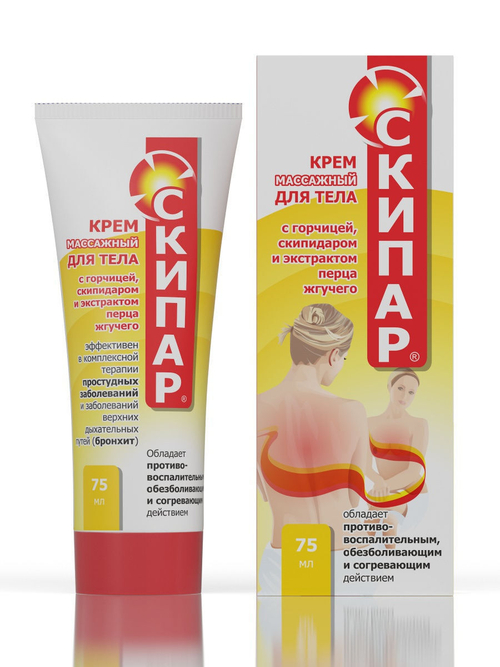 Скипар крем массажный для тела с горчицей, скипидаром и жгучим перцем 75 мл