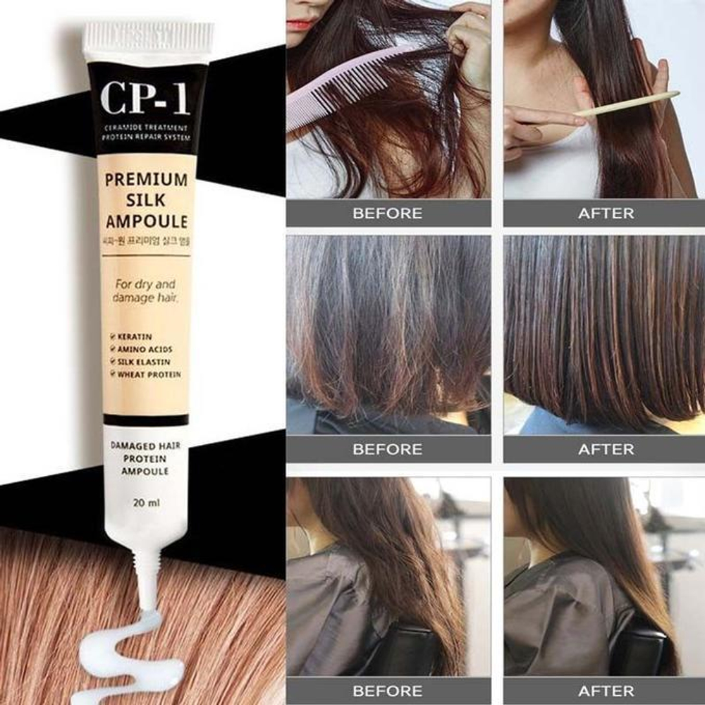 Esthetic House Cp-1 Premium Silk Ampoule несмываемая сыворотка для волос с протеинами шелка