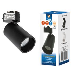 ULB-Q276 8W-3000К BLACK Светильник-прожектор светодиодный трековый. 800 Лм. Теплый белый свет 3000К. Корпус черный. ТМ Volpe