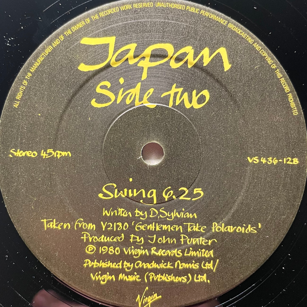 Japan ‎– Visions Of China (Англия 1981г.) 12", 45 RPM