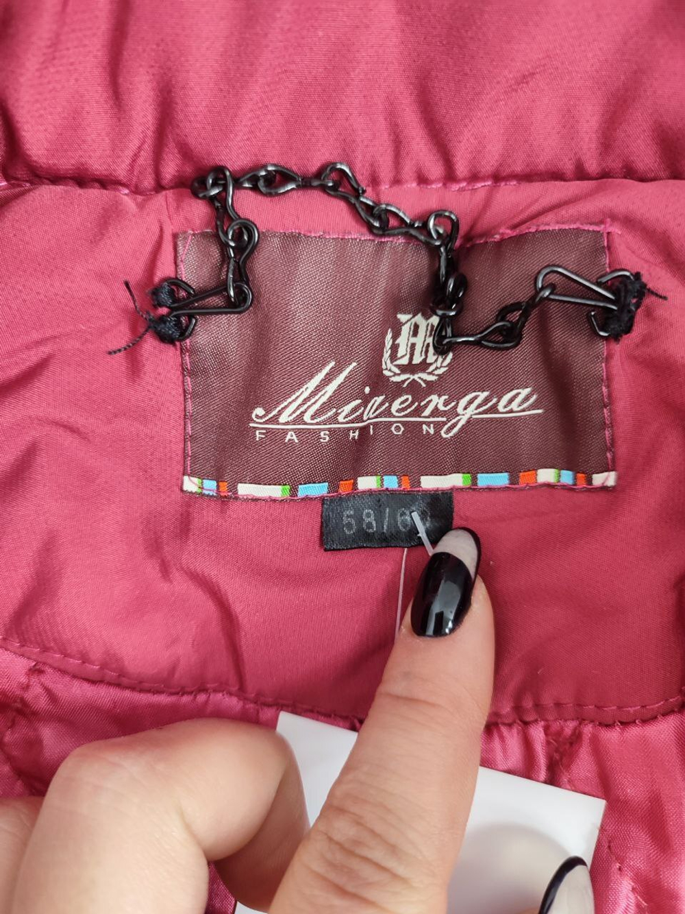 Куртка Miaerda демисезонная 58-60 размер