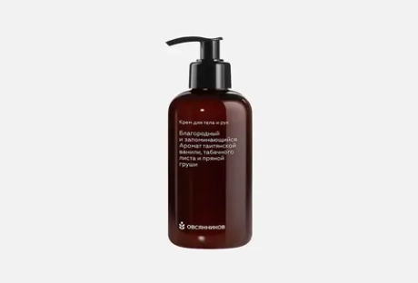 Овсянников Парфюмированный крем для рук и тела Тайный советник