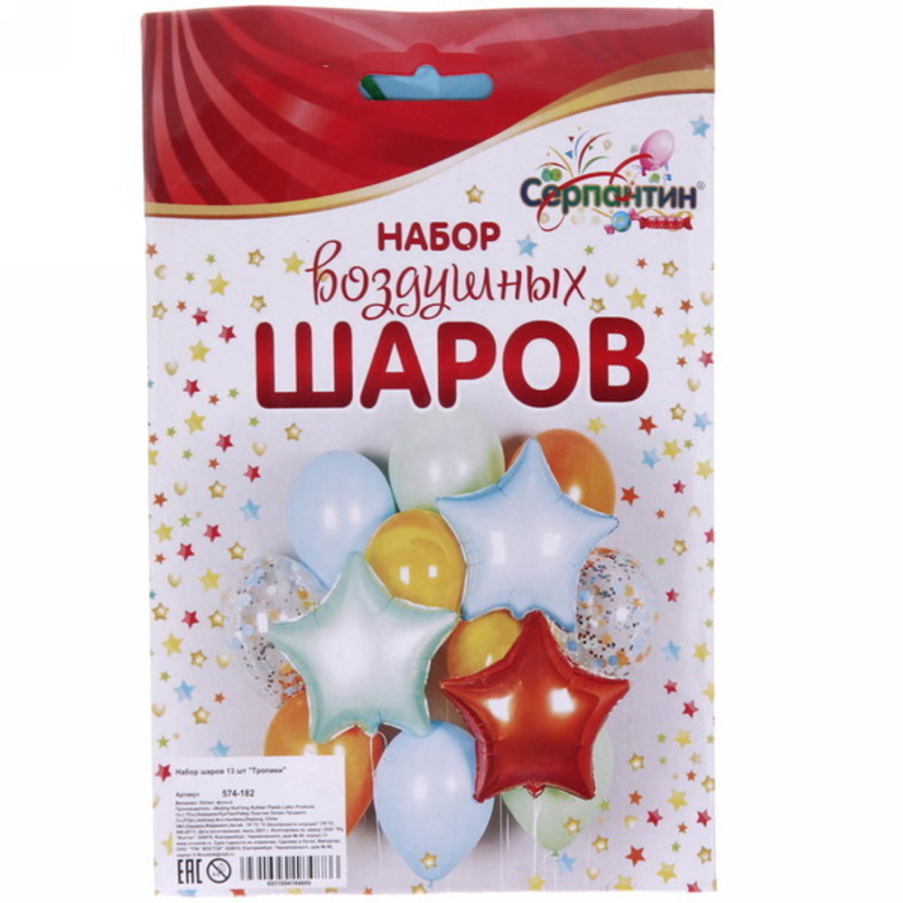 Набор шаров 13 шт «Тропики»