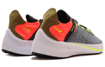 Кроссовки Nike Exp-X14 Black Volt Total Crimson