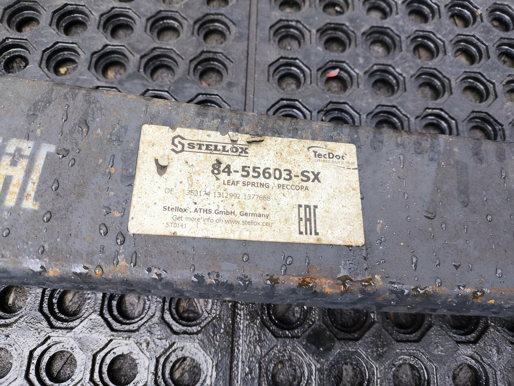 Рессора передняя