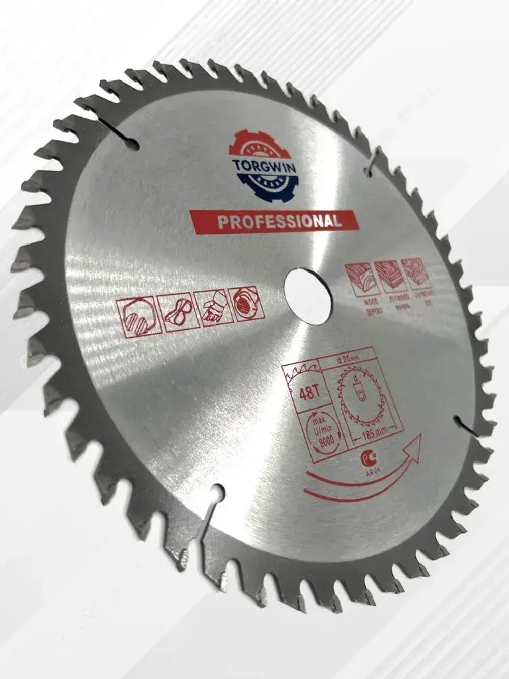 Пильный диск по дереву, ламинату 185х20/16 мм 48 зубьев