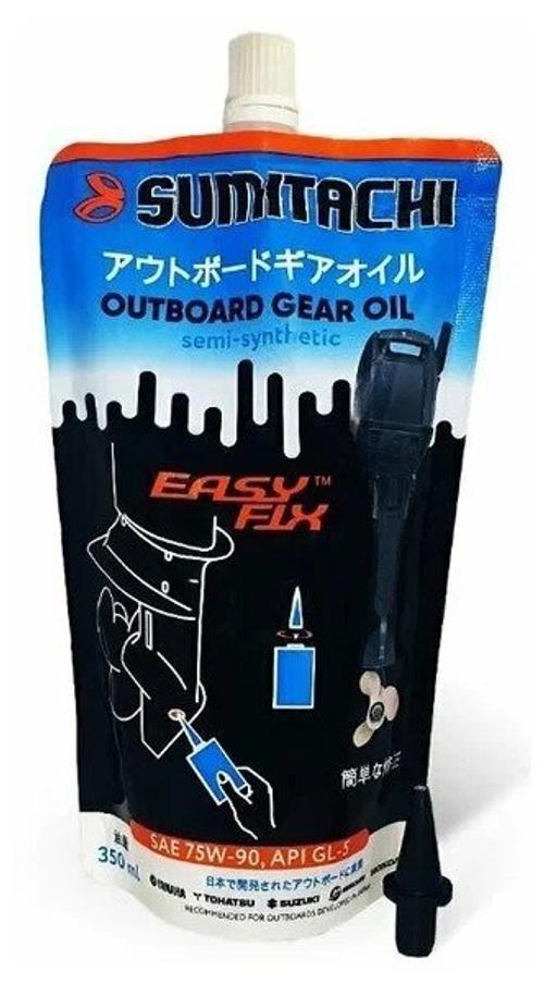 Масло трансмиссионное SUMITACHI 75W90 GL-5 0.35л