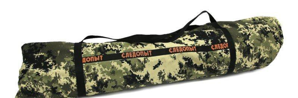 Раскладушка туристическая "СЛЕДОПЫТ" в чехле, 1850х750х400 мм, труба оцинкованная 25х25 мм 400 кг
