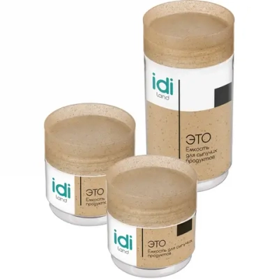 Комплект емкостей для сыпучих продуктов «Palermo» 3 шт. (0,5л+0,5л+1,0л) (бесцветный флэк)