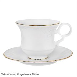 Lenardi 226-174 Чайный набор 12пр. 300 мл MARIA GOLD в под.уп.(х6)Фарфор