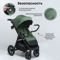 Прогулочная коляска BubaGO Bass