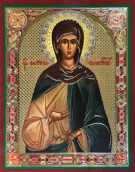 Икона на деревянной основе Светлана (Фотиния) Палестинская св. прп. 8х6 с тиснением золотой фольгой,