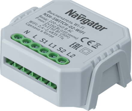 Переключатель Navigator 82 633 NSH-SWITCH-02-WiFi