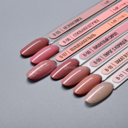 Гель-лак MIO NAILS B-05. Незнакомка, 8мл.