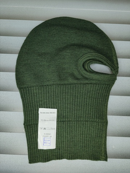 Балаклава ( шапка-маска) ВКПО (ВКБО) оригинал