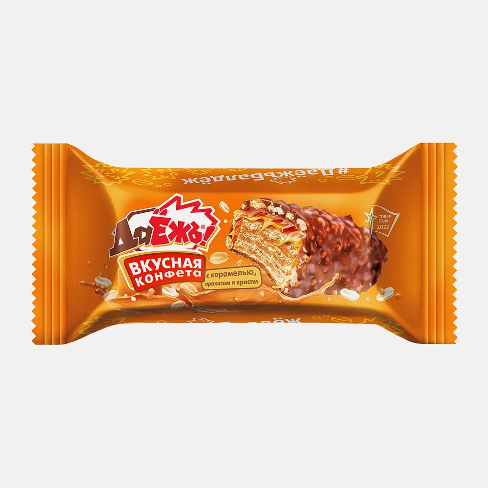 Конфеты Даёжь с карамелью арахисом и криспи