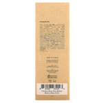 Tree To Tub, увлажняющий лосьон для тела с маслом ши, кокосом и лемонграссом, 250 мл (8,5 жидк. унции)