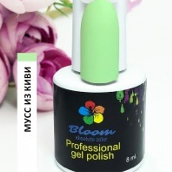 Гель-лак Bloom Мусс из киви 8 мл