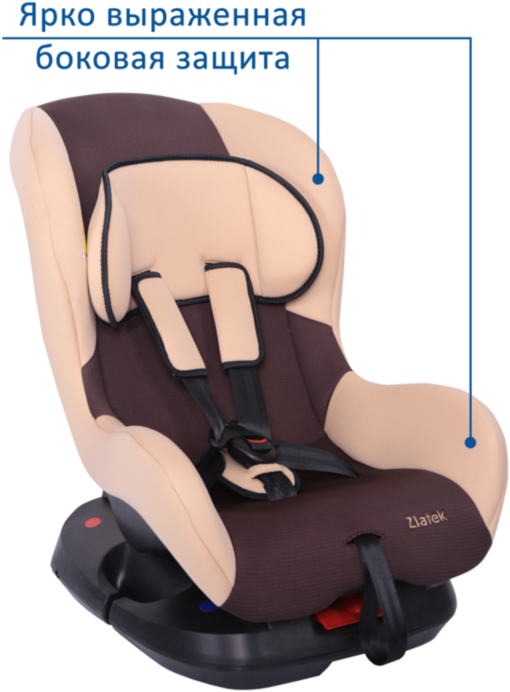 Детское автомобильное кресло ZLATEK "Galleon" красный, 0-4 лет, 0-18 кг, группа 0+/1, шт