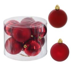 GAEM Набор из 8шт Украшение новогоднее "Шар", D 10 см, L24 W24 H18,5 см
