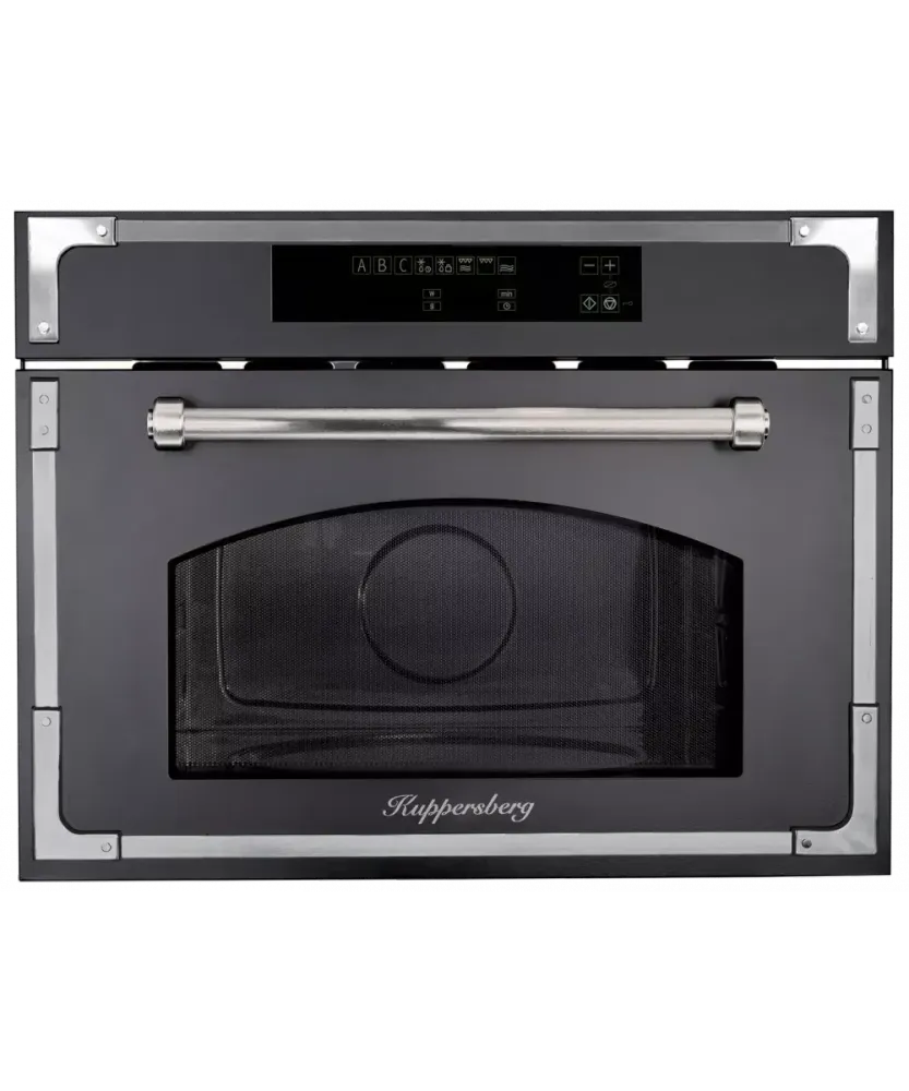 Встраиваемая микроволновая печь Kuppersberg RMW 969 ANX