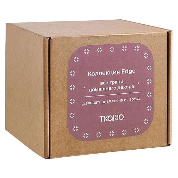 Свеча декоративная террактового цвета Edge 10,5 см