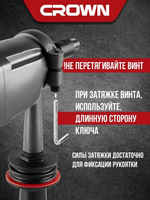 Дрель с микроударом для алмазного сверления CROWN CT32072DH BMC, 1400Вт., вес 3.5 кг.