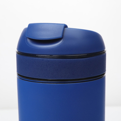 Термокружка 0.46л Viva Scandinavia Anytime синяя