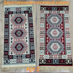 Коврик интерьерный с бахромой VOSTOK 60*120 (двухсторонний)