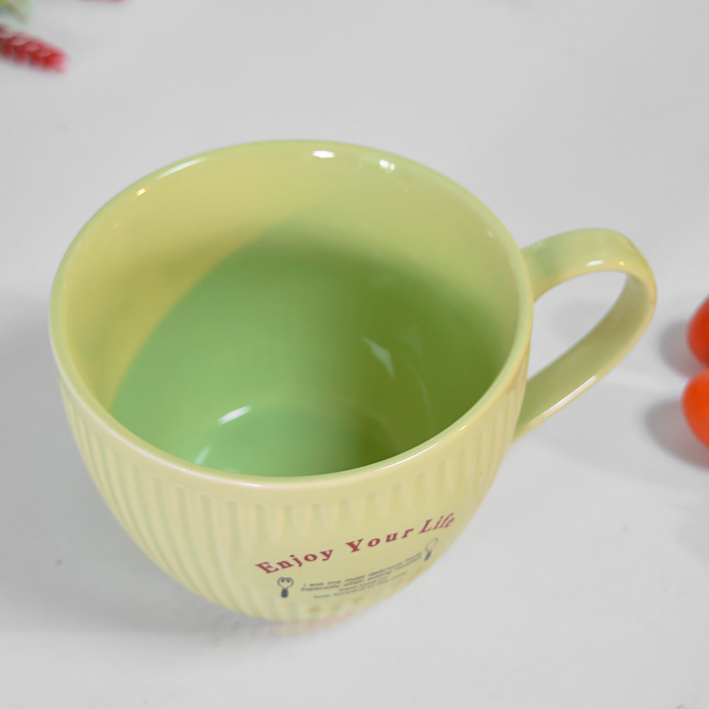 Кружка-бульонница 600мл "Enjoy your life"