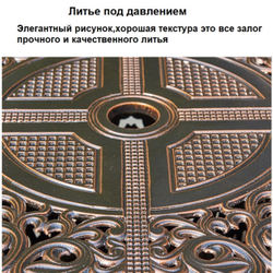 Обеденный комплект из литого алюминия стол Сандаловое дерево(118см) + 4 кресла Вулкан-2
