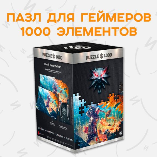 Пазл The Witcher Griffin Fight / Пазл по мотивам игры "Ведьмак", Геральт против грифона