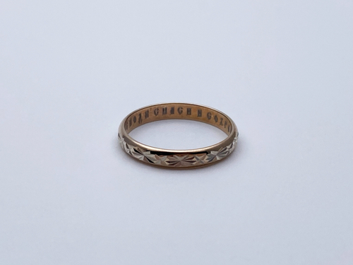 Кольцо из серебра/Позолота