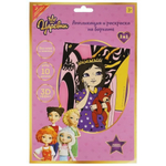 Аппликация и раскаска на бархате "Царевны" 17*23см. VELVETART-TSR1 (Мультиарт)