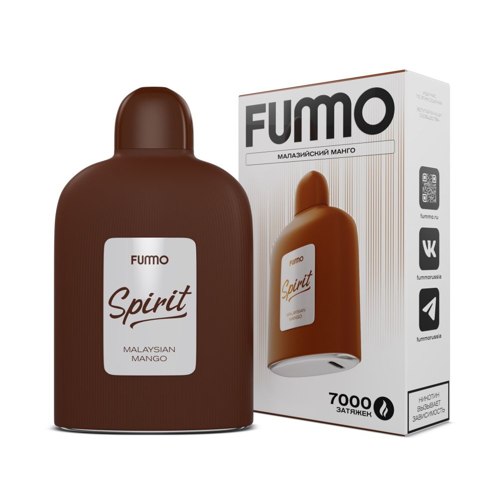 Fummo Spirit 7000 - Малазийский Манго