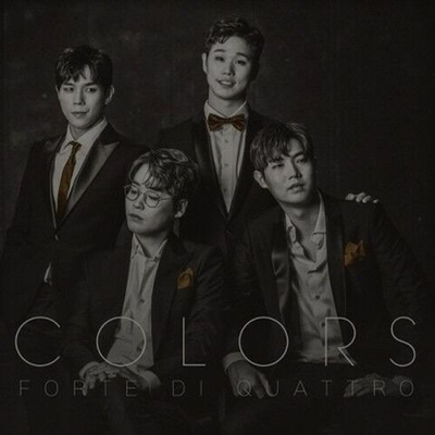 Альбом Forte Di Quattro - Colors 2.5th Album