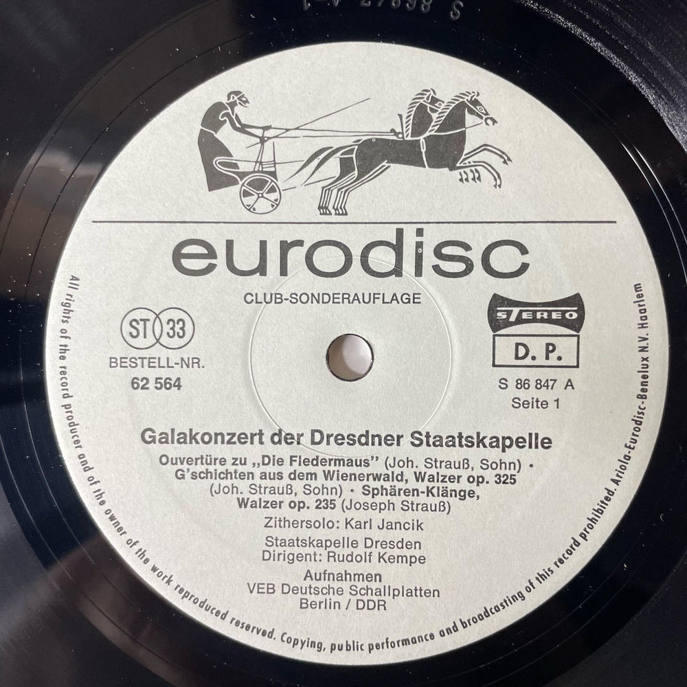 Винтажная виниловая пластинка LP Rudolf Kempe, Staatskapelle Dresden, Galakonzert Der Dresdner Staatskapelle (Германия 1973)