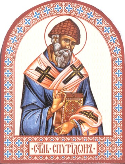 Икона аркой Спиридон Тримифунтский (голубое облачение), свт. на дереве: 95 х 120 (Синопсисъ)