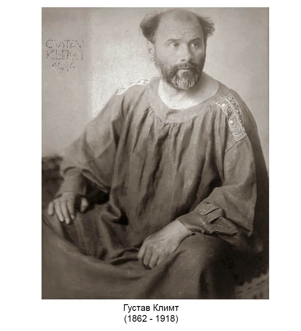 pr-KL32 Статуэтка «Надежда» Густава Климта (Museum.Parastone)