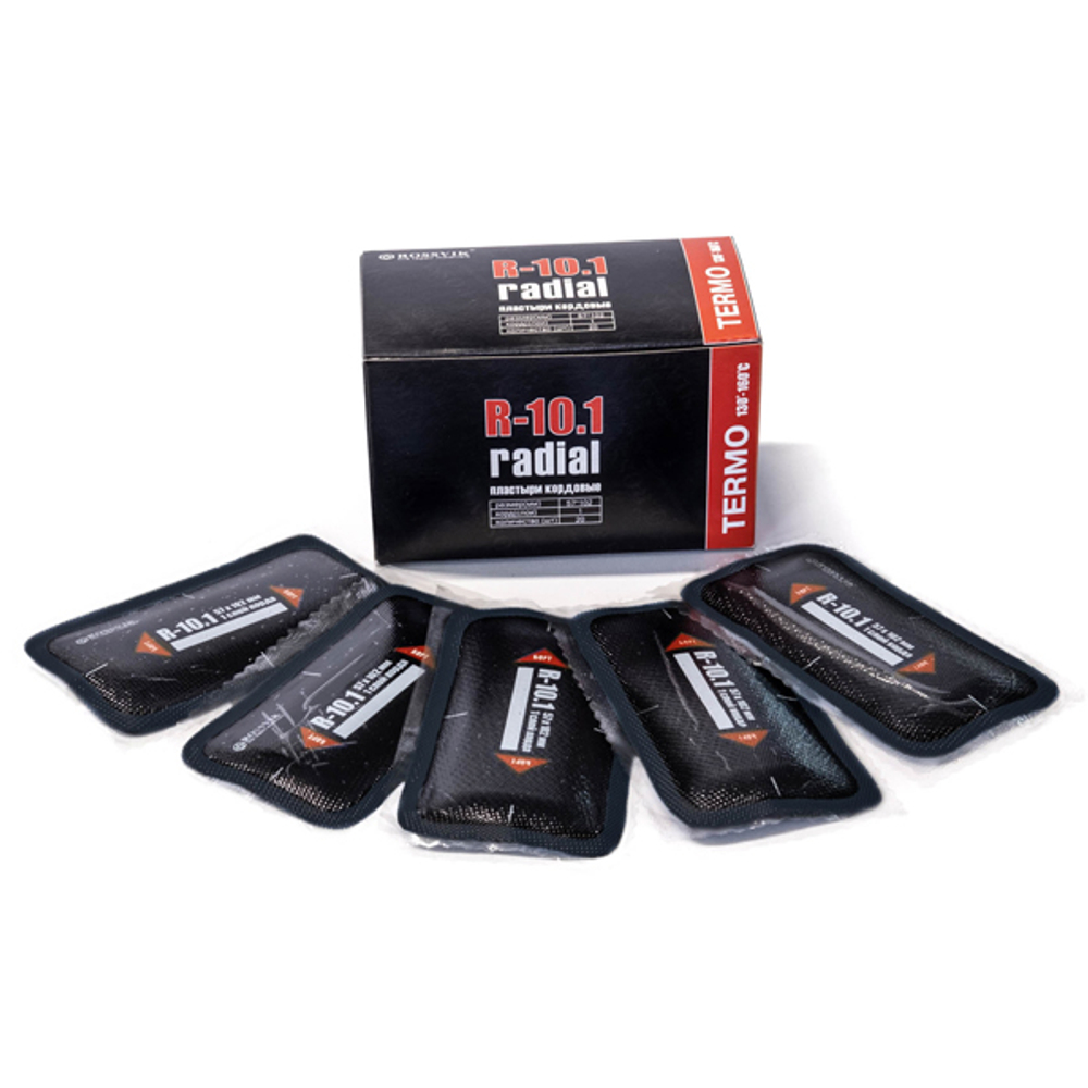 Пластыри  R-10.1 (термо) 57х102/1 сл., 20 шт.