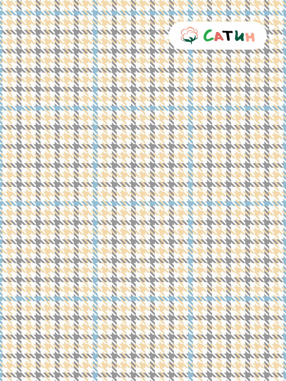 Наволочка комплект 2шт Milky Garden "Сrow foot (сатин)" 50х70 см